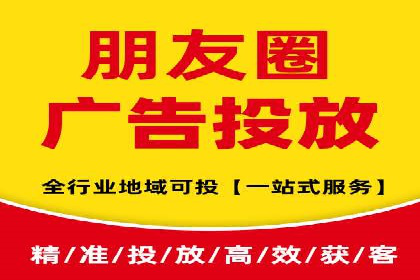 行业领先企业如何通过信息流广告实现转化——案例分析